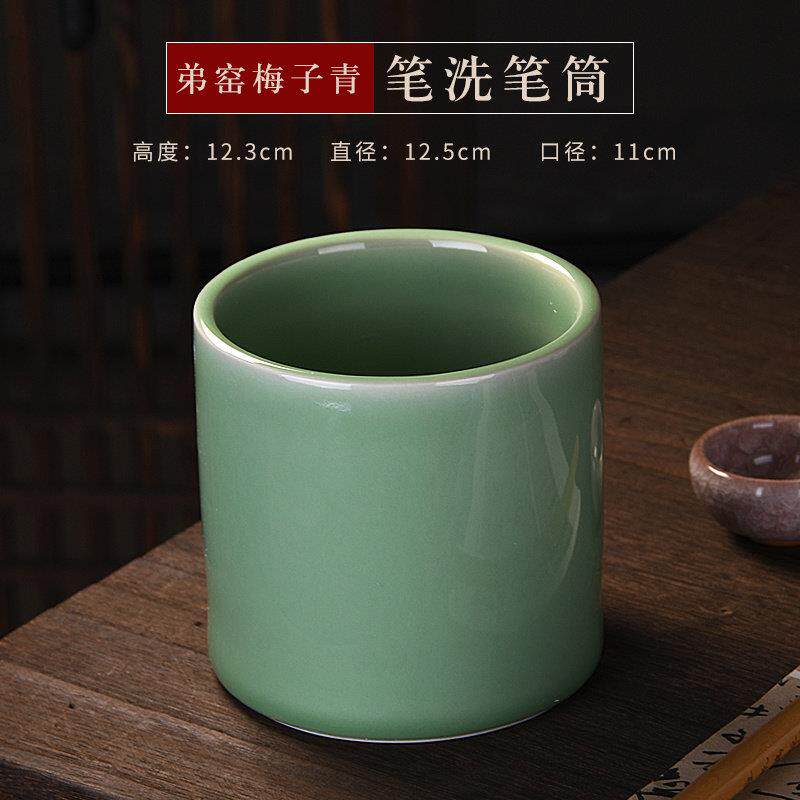 成竹堂汝窑陶瓷洗笔筒笔洗笔缸笔筒精品两用大号古风日式中国风文