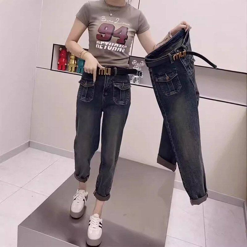 大码牛仔裤女春秋薄款2024年新款裤子小个子哈伦裤胖mm显瘦老爹裤