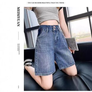 a字高腰四分直筒中裤 五分牛仔短裤 撞色拼接爆款 新款 女薄2025夏季