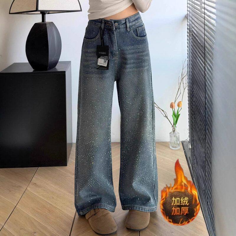 满天星烫钻爆闪牛仔裤女款冬季加绒保暖宽松窄版直筒裤高腰阔腿裤