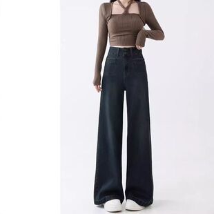 复古蓝直筒牛仔裤女春秋新款高腰大码胖mm宽松显瘦梨形身材阔腿裤