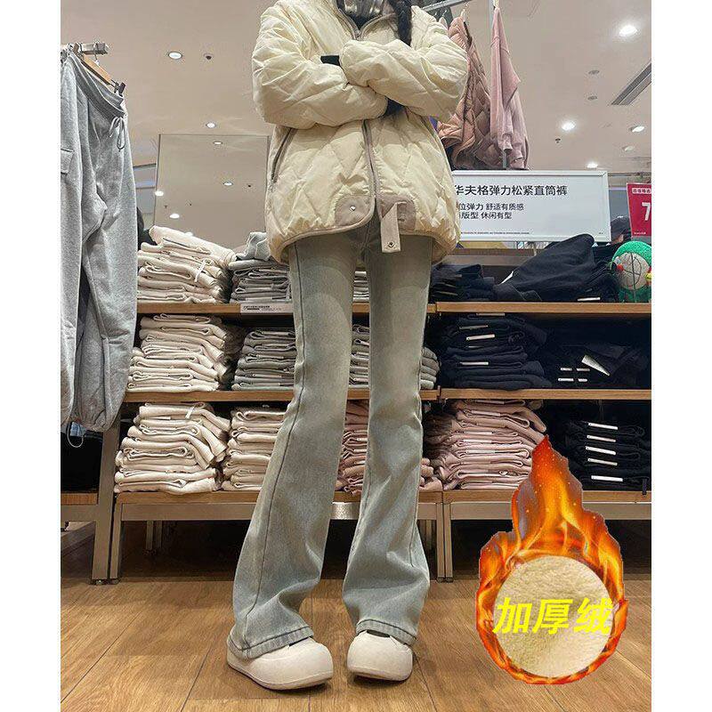 2024年新款浅色微喇牛仔裤女加绒加厚小个子高腰显瘦马蹄喇叭长裤