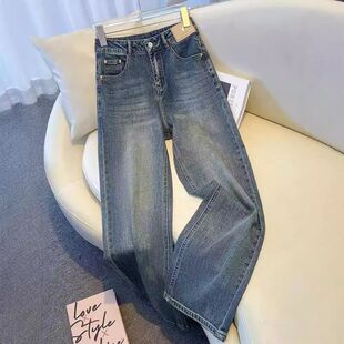 潮牌牛仔裤女窄版阔腿2025春秋新款今年流行爆款直筒垂感拖地裤子