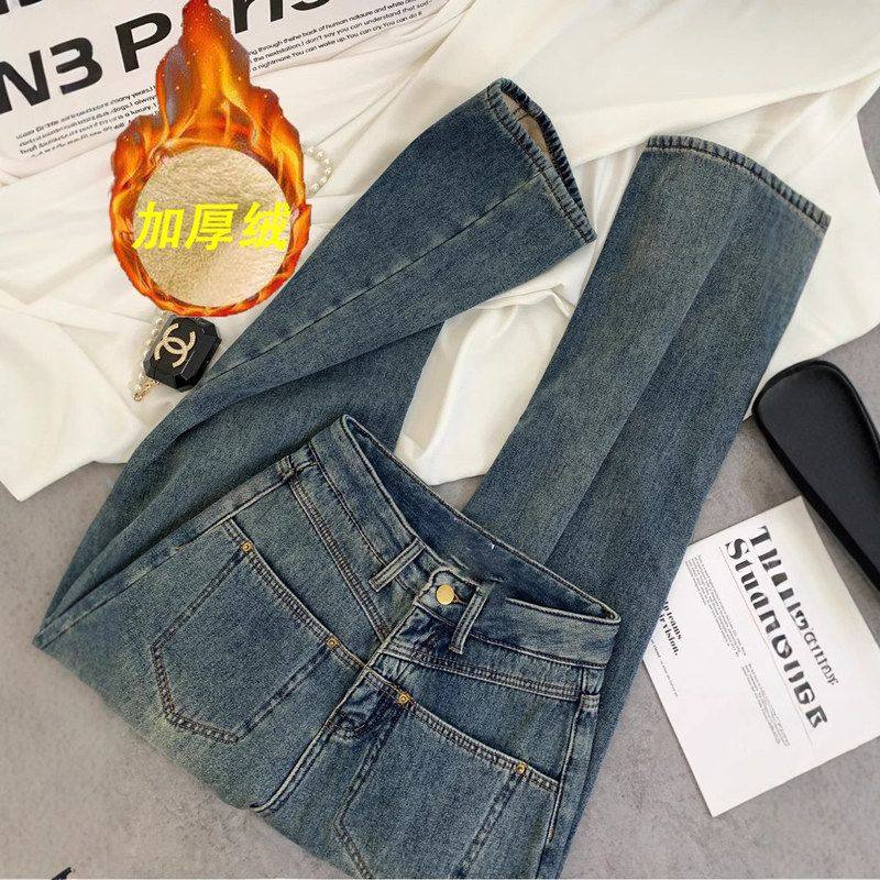 2024冬季韩版阔腿牛仔裤女新款加绒加厚高腰复古宽松显瘦直筒长裤