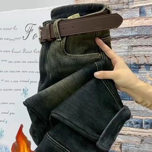 高腰显瘦九分哈伦裤 新款 女2024年冬季 小众复古加绒加厚牛仔老爹裤