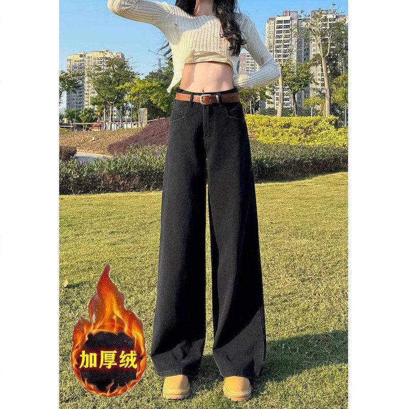 黑色A版阔腿牛仔裤女秋冬加绒大码胖mm宽松显瘦梨形身材直筒裤