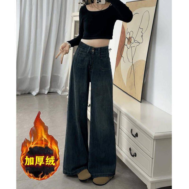 复古加绒高腰阔腿牛仔裤女2025秋冬季高腰宽松显瘦百搭直筒长裤子