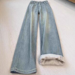 浅蓝色直筒加绒牛仔裤女宽松大码胖mm梨形身材高腰遮胯显瘦阔腿裤