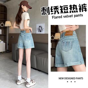 浅蓝色复古牛仔短裤女夏季薄款2025新款高腰显瘦a字卷边分热裤ins