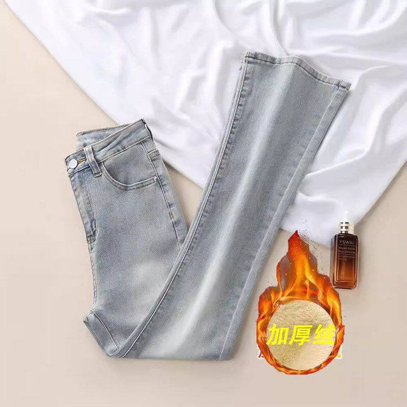加绒加厚复古微喇牛仔裤女2024冬季新款高腰弹力紧身显瘦喇叭长裤