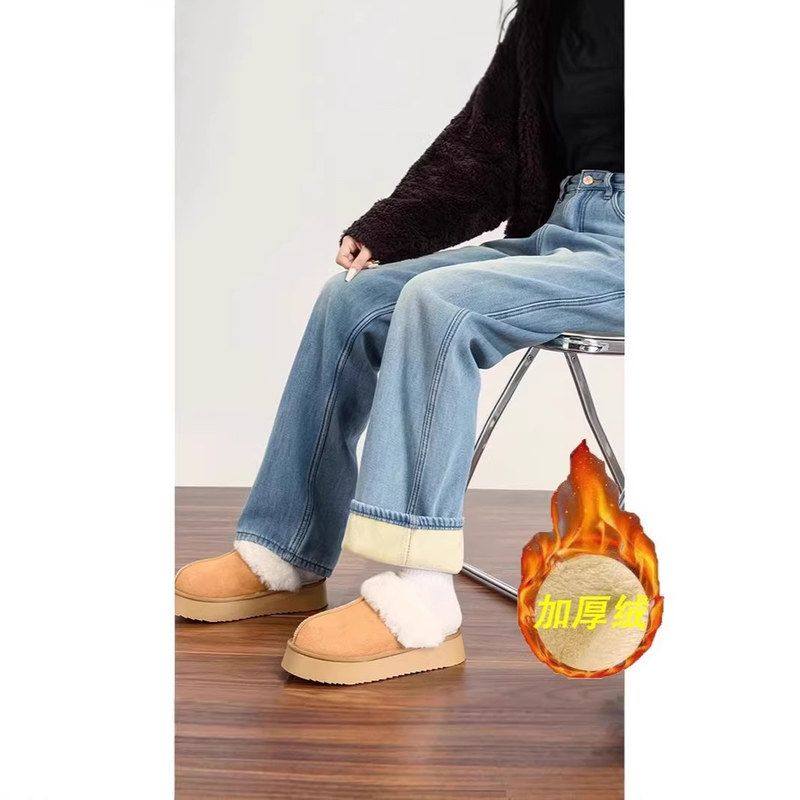 加绒加厚高腰直筒牛仔裤女冬季2025新款胖mm显瘦宽松垂感阔腿裤子