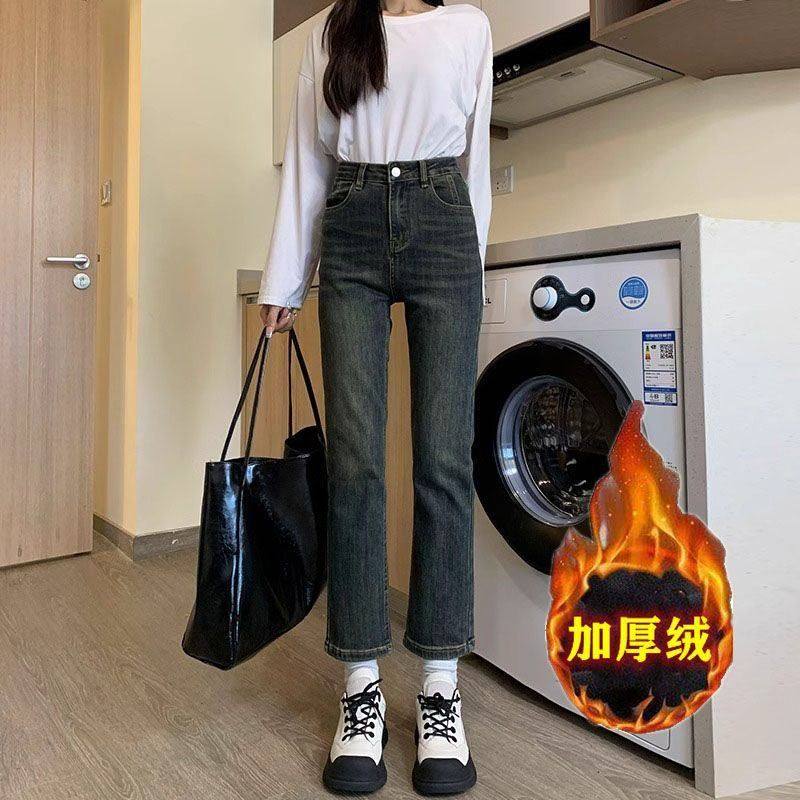 水泥灰加绒加厚直筒牛仔裤女2024年冬新款高腰修身显瘦九分烟管裤