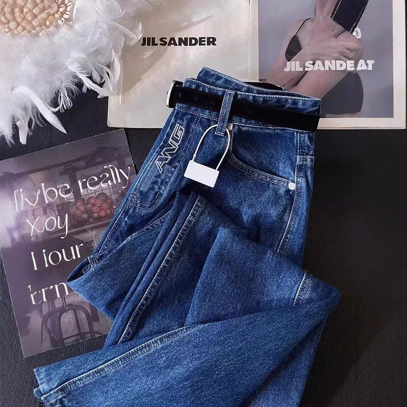 2026早春蓝色高街时尚气质减龄牛仔裤美式小众高腰复古百搭直筒裤