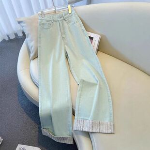 浅绿色拼接直筒牛仔裤女2025夏季新款高腰宽松显瘦小个子九分裤子