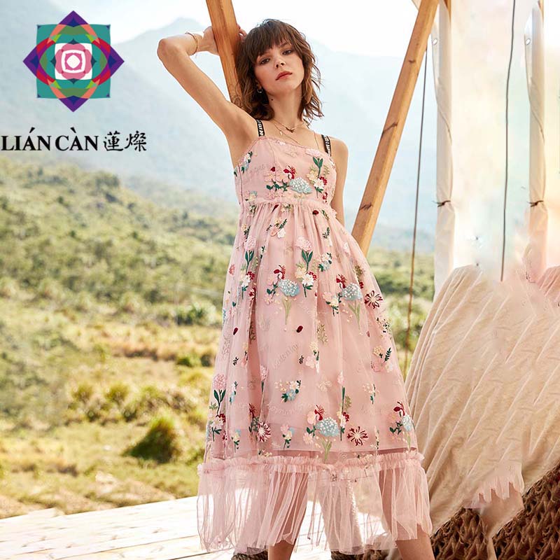 轻职风A字裙聚酰胺纤维(锦纶)