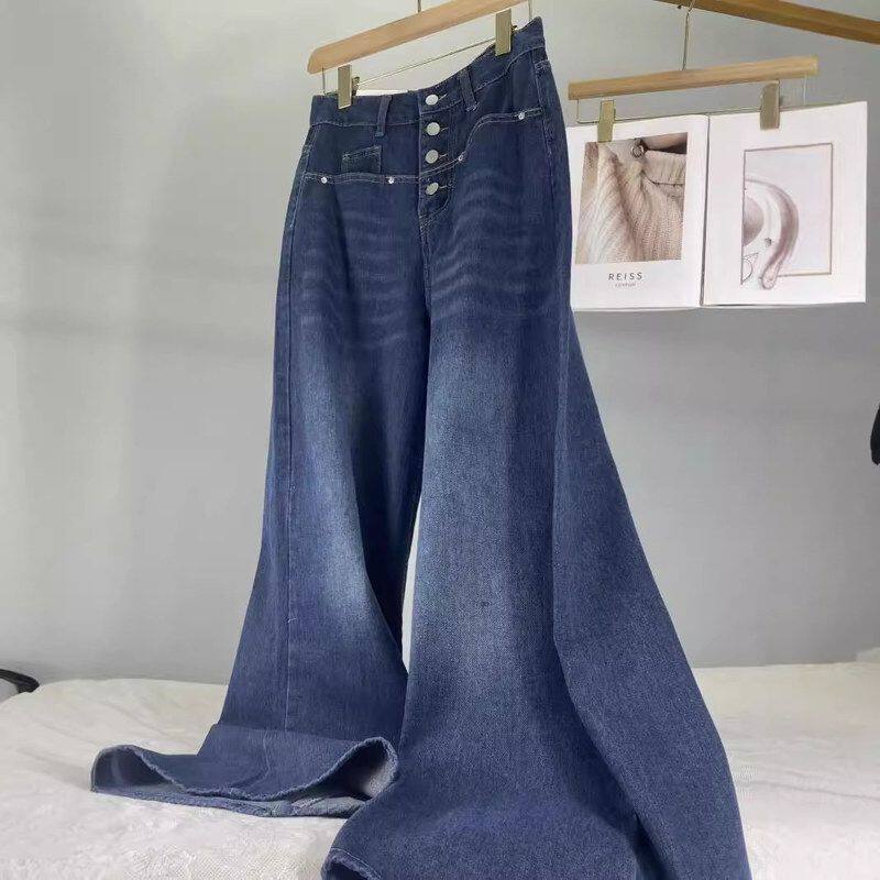 复古高腰牛仔裤女2024年秋季新款直筒宽松大码遮肉阔腿拖地长裤潮