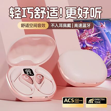 蓝牙耳机适用小天才手表z10/z9/z8/z7/z6a智能触控z5/长续航网课