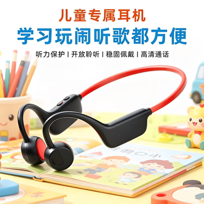 适用Redmi Pad Pro K Pad平板线上作业讲评收音清晰无线蓝牙耳机