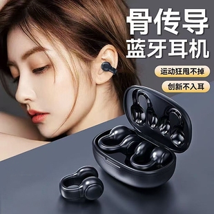 适用小天才Z11手表蓝牙耳机高清通话儿童电话手表Z11超长续航Z11