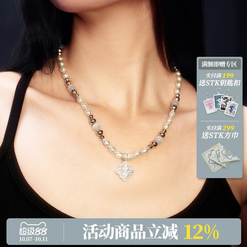 STK SmallTownKid西兰卡普异形珍珠十字花项链小众设计锁骨链轻奢