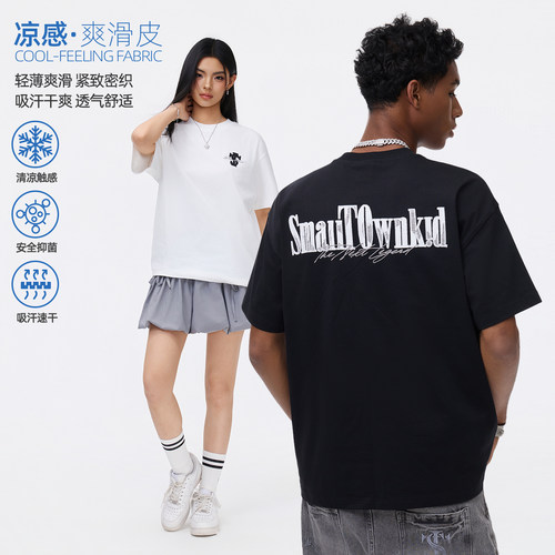 STK SmallTownKid仿十字绣复古短袖T恤字母印花潮牌男女夏体恤