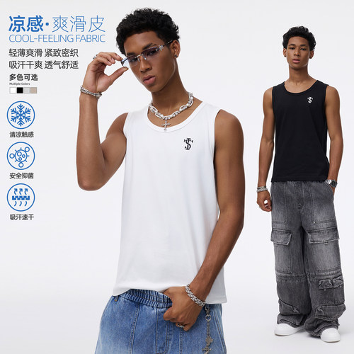 STK SmallTownKid 凉感冰淇淋运动背心U领字母印花运动风潮牌坎肩
