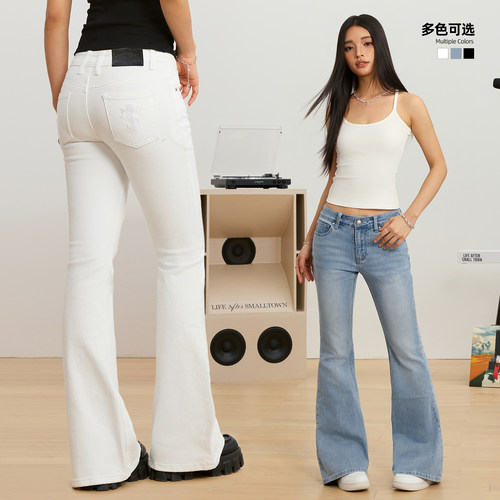 白色微喇牛仔裤女百搭显瘦