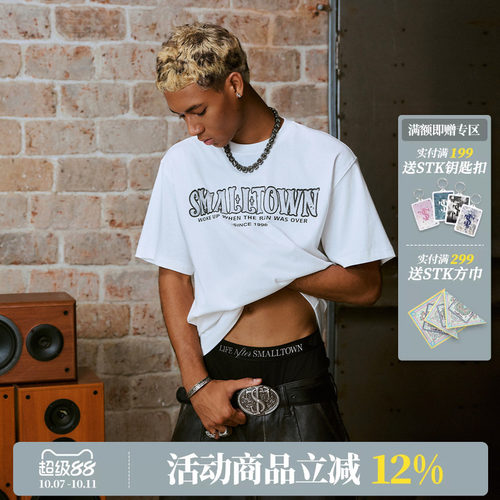 STK SmallTownKid复古半调网点印花T恤标语彩美式字母重磅潮牌TEE