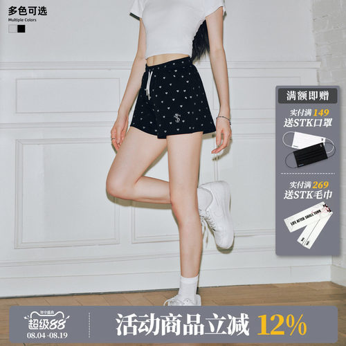 STK SmallTownKid 爱心波点短卫裤针织女松紧腰休闲百搭夏季薄款
