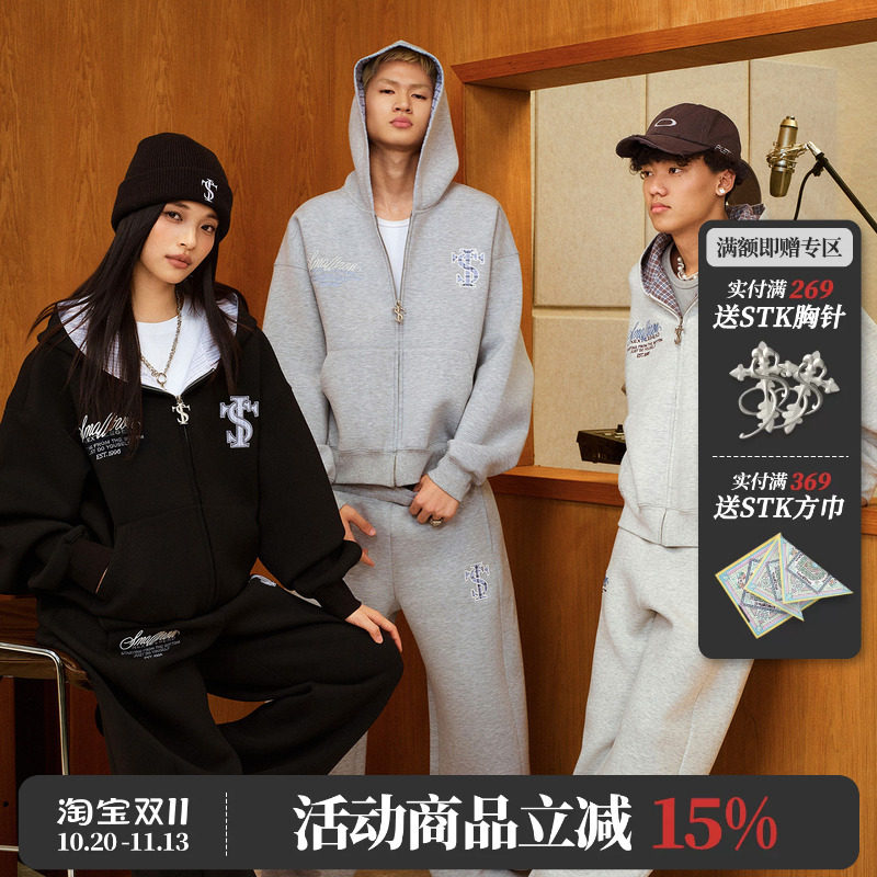 清融同款 STK SmallTownKid 拼接格子开衫卫衣绣花logo潮拉链帽衫