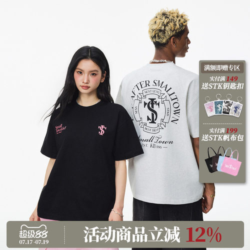 STK SmallTownKid 圆形排版短袖T恤宽松美式男女潮流圆领印花TEE