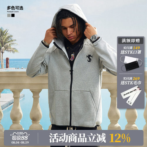 SmallTownKid风行者开衫卫衣