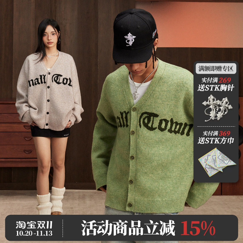 STK SmallTownKid 芳草开衫毛衣针织开衫潮流秋装男女哥特V领外套