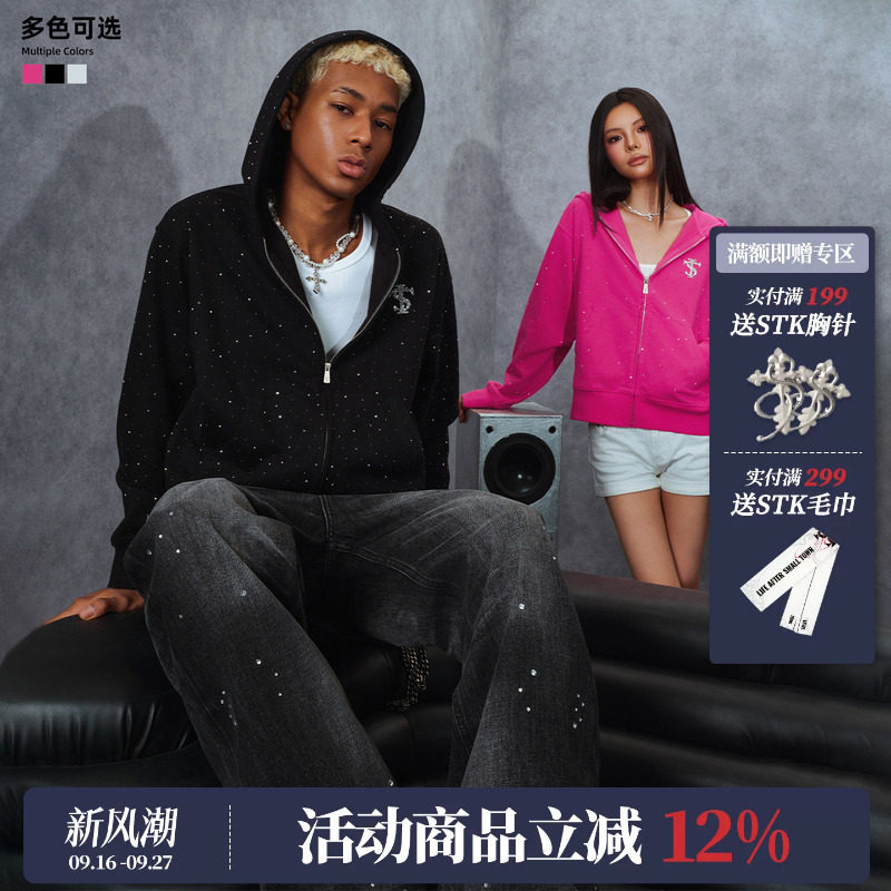 STK SmallTownKid 满天星连帽开衫卫衣拉链衫轻亚潮潮牌烫钻外套										