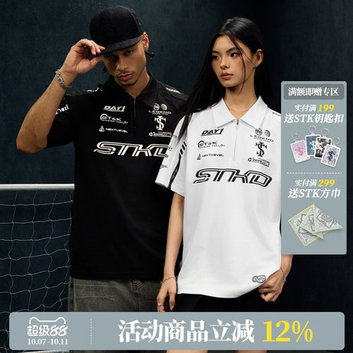 STK SmallTownKid F1方程式拼接赛车POLO短袖T恤美式运动风潮流T
