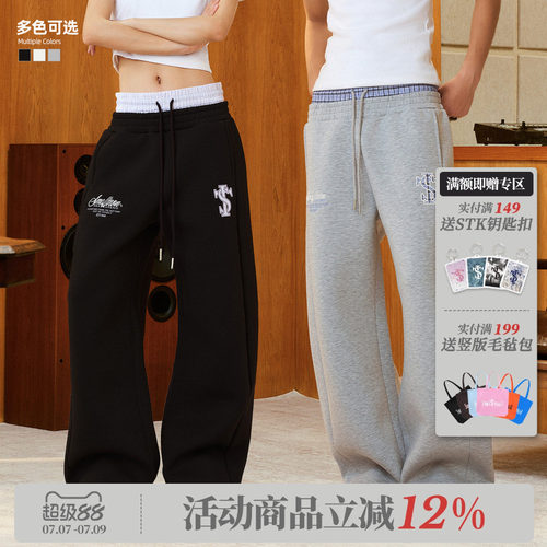 STK SmallTownKid 假两件拼接格子弯刀卫裤双腰头男女潮流休闲裤