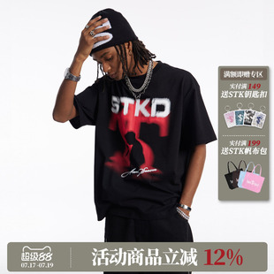 STK SmallTownKid 巡演人像剪影短袖圆领T恤 美式街头潮流嘻哈