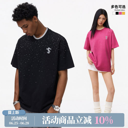 ASEN同款STK SmallTownKid水洗满天星短袖T恤复古做旧纯棉废土风