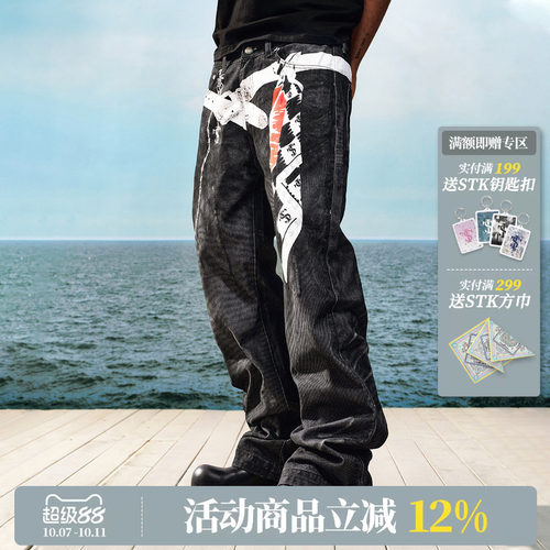 STK SmallTownKid 方巾破坏抓痕3D打印牛仔裤水洗男女潮流长裤