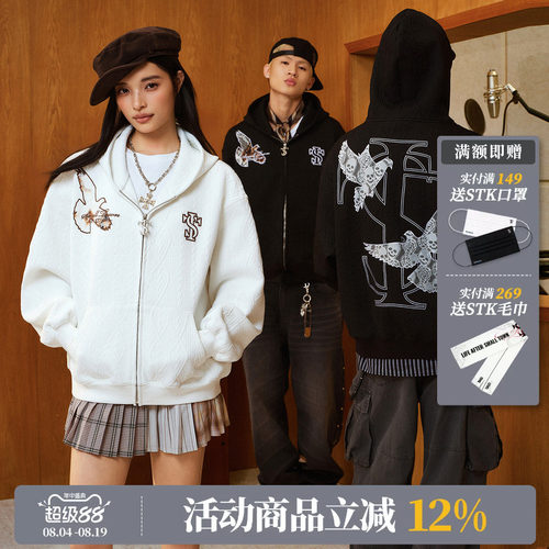 STK连帽卫衣加厚外套上衣