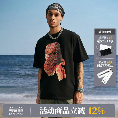 SmallTownKid头巾人像短袖T恤