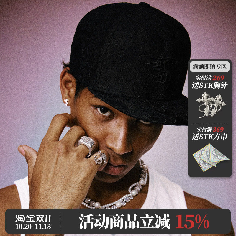 STK SmallTownKid火焰蕾丝卡车帽刺绣棒球帽男女通用平沿帽鸭舌帽