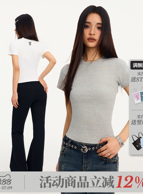 STK SmallTownKid 沙漏腰打底短袖T恤基础修身圆领美式复古女TEE