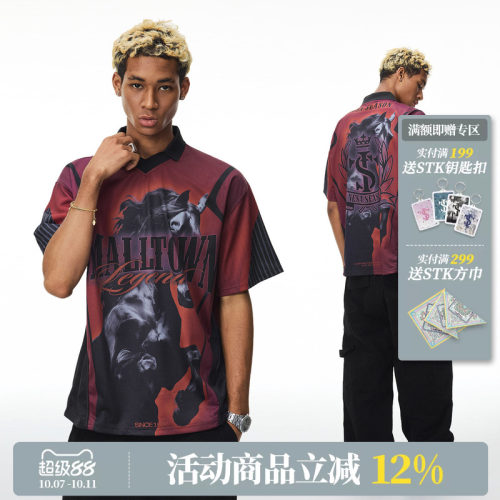 STK SmallTownKid 汗血马球衣短袖T恤复古摇滚风Polo衫男女夏TEE