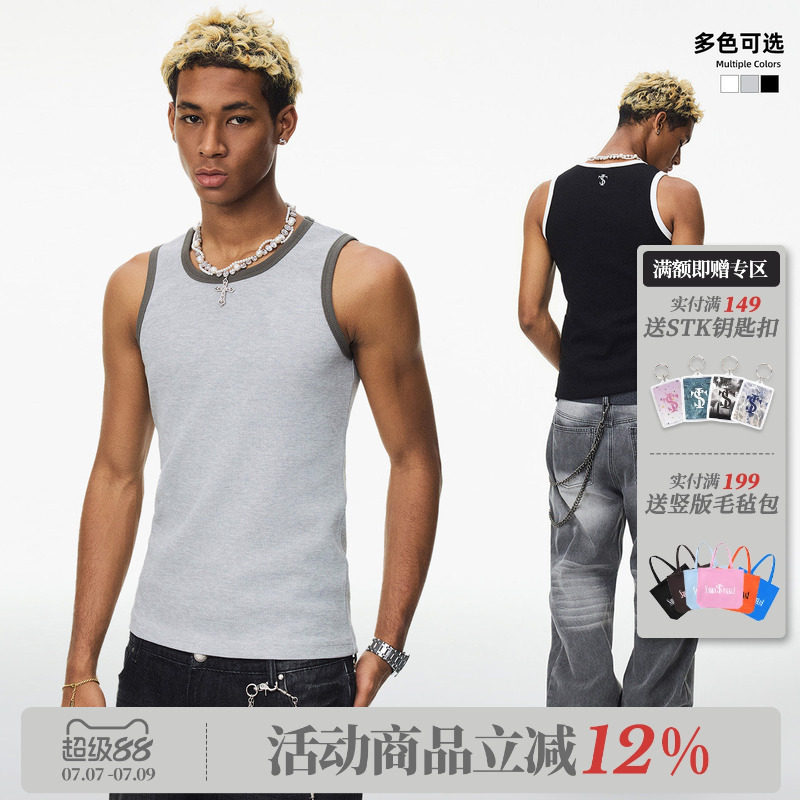 STK SmallTownKid 华夫格撞色背心男女拼色无袖圆领休闲运动马甲
