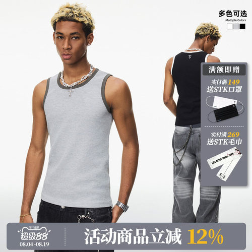 STK SmallTownKid 华夫格撞色背心男女拼色无袖圆领休闲运动马甲