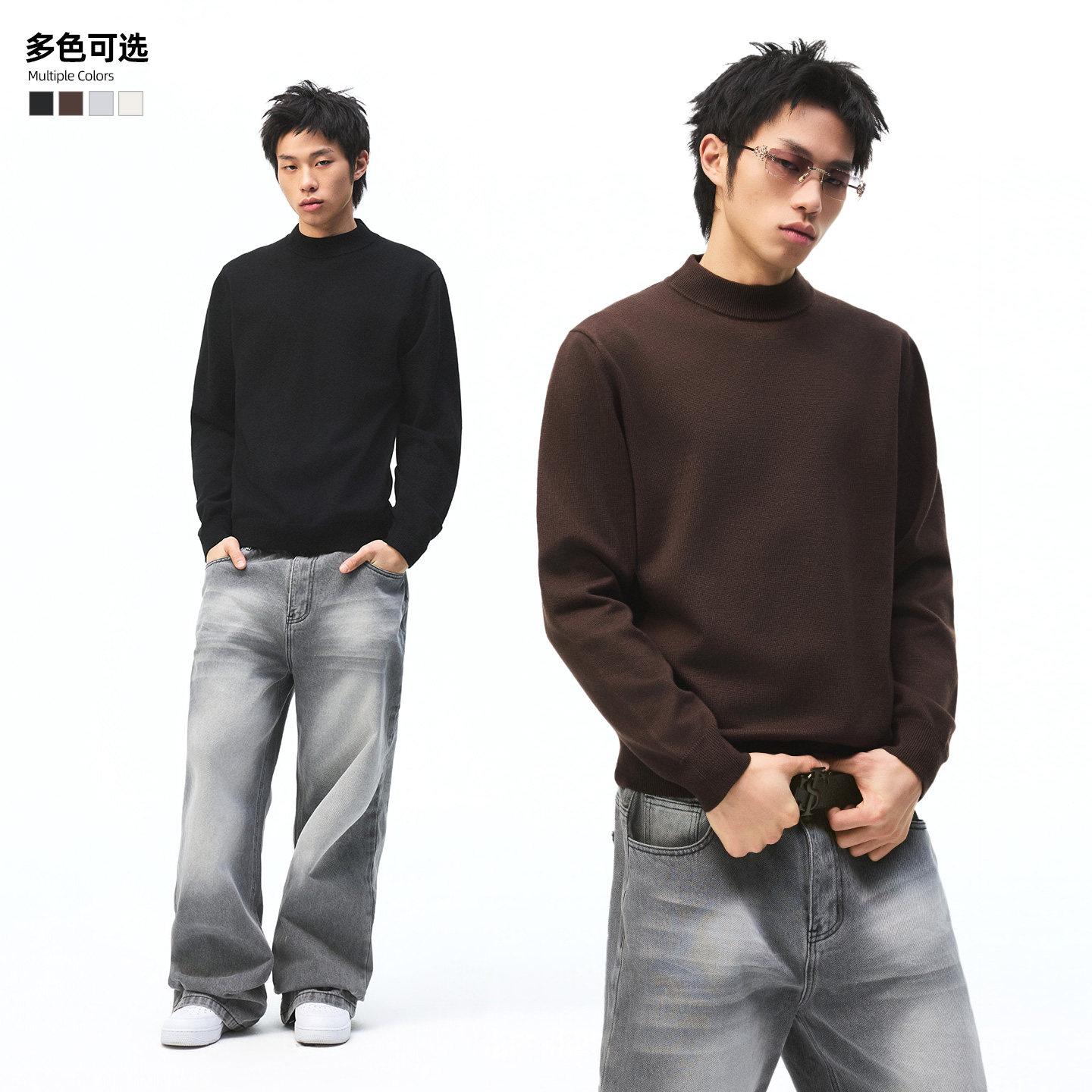 STK SmallTownKid 基础紧身打底毛衣男女老钱刺绣圆领长袖针织衫