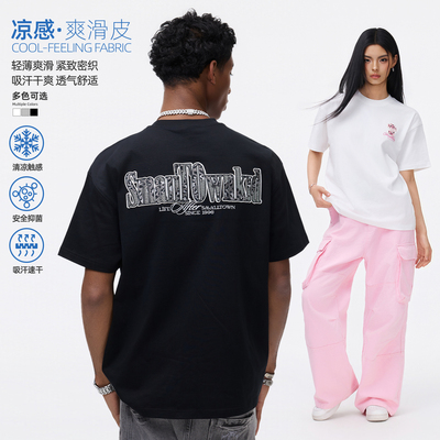 STK SmallTownKid 豹纹破坏蕾丝贴皮短袖T恤美式街头风短袖母印花