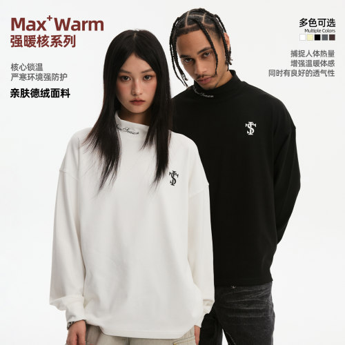 STK SmallTownKid磨毛半高领德绒打底衫长袖T恤保暖潮牌亲肤上衣