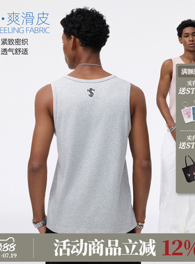 STK SmallTownKid莫代尔速干凉感网眼运动背心无袖运动风夏季TEE